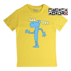 Садюшки, Happy Tree Friends, Lumpy